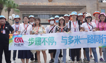 <b>步履不停，與多米一路同行--多米機械國際游（越南站）</b>